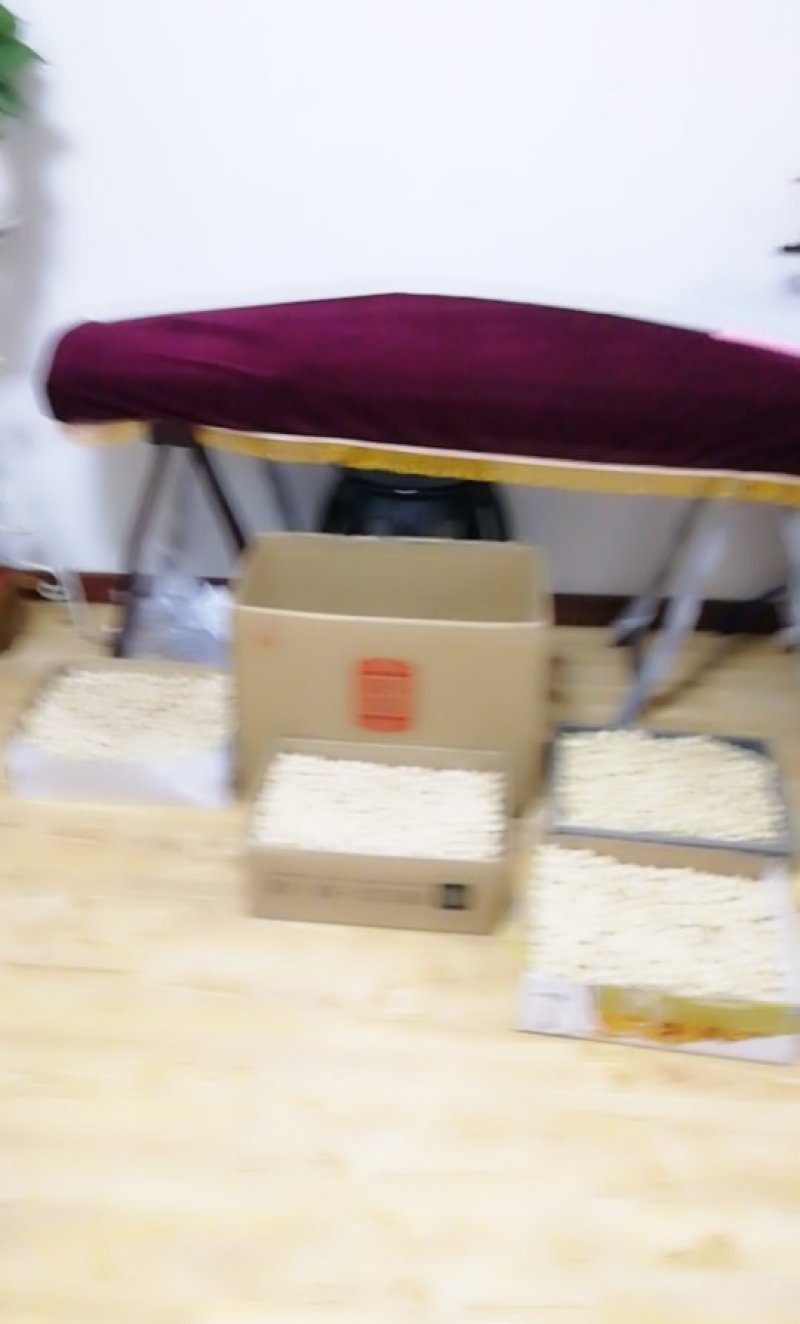 白果
