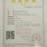 扦插培养桂花小苗金桂丹桂壮元红四季桂苗场直销