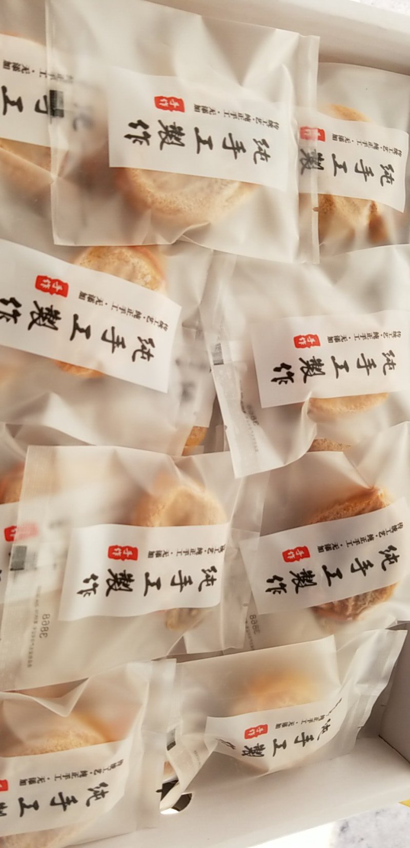 供应：柿饼~独立包装~