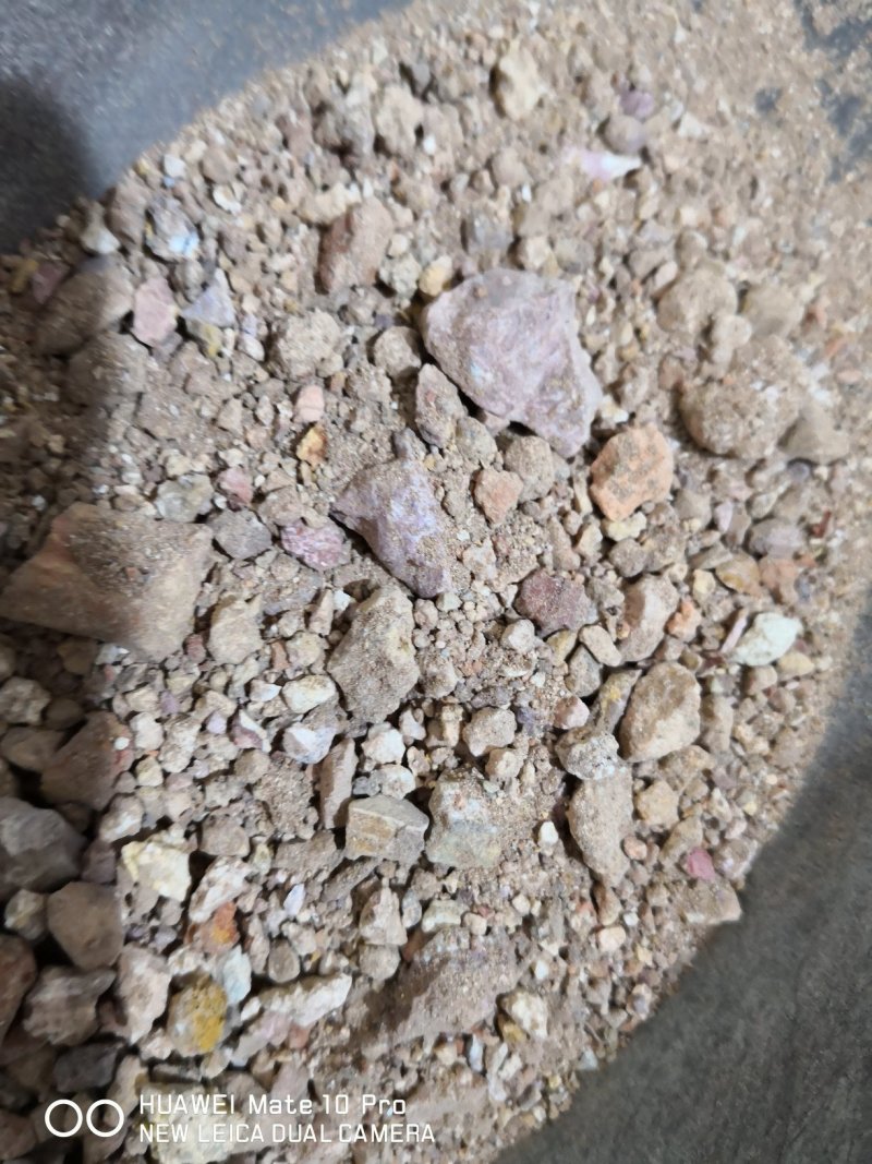 赤石脂福建干货散装量大从优