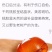 40元一罐桃胶