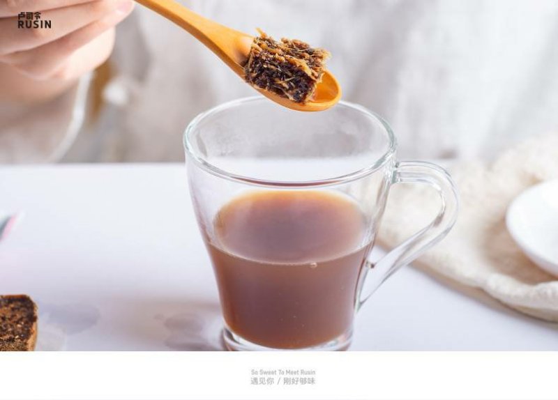 黑糖姜茶