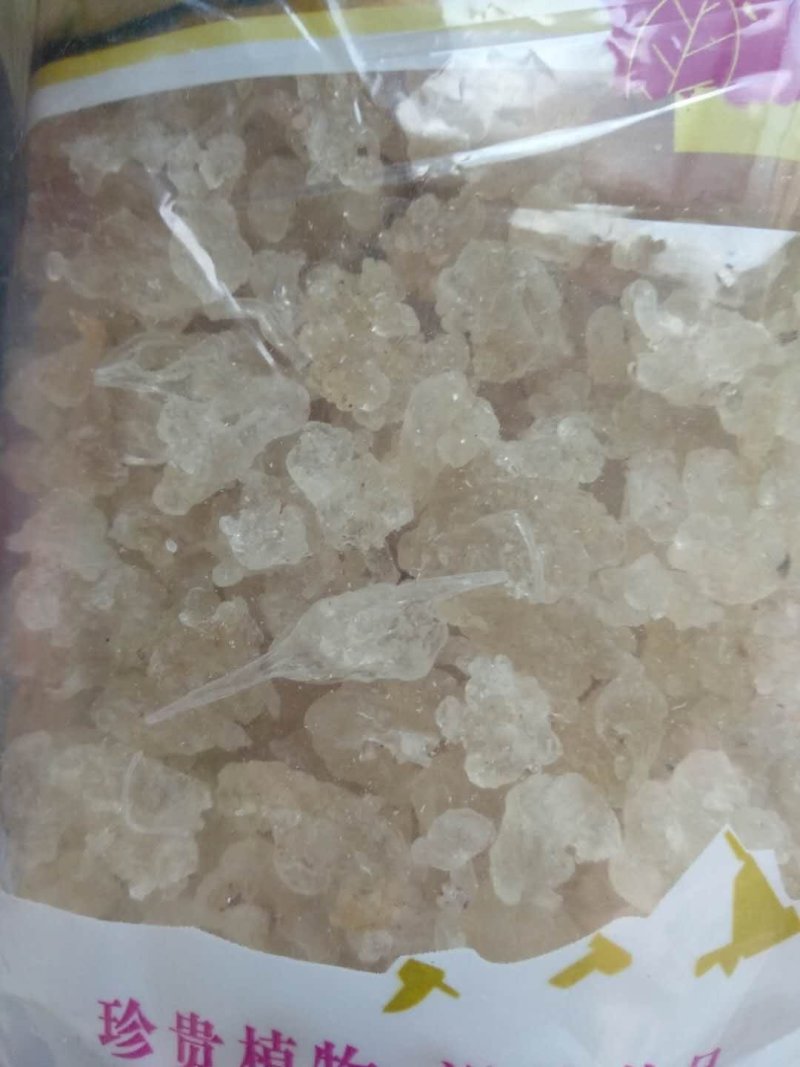 雪燕特级进口品质无杂质拉丝雪燕品质有保障