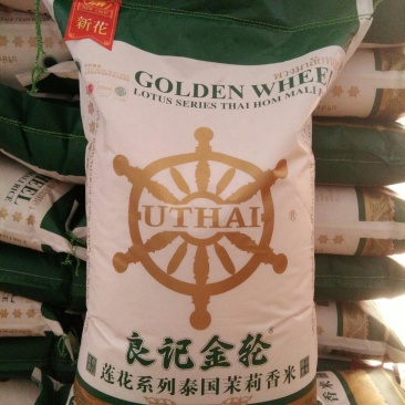 泰国茉莉香米，五常五常有机稻花香米，山西小米