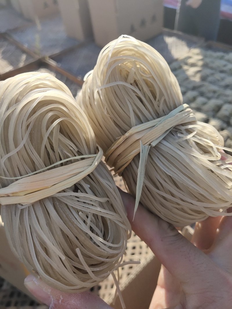 粉丝