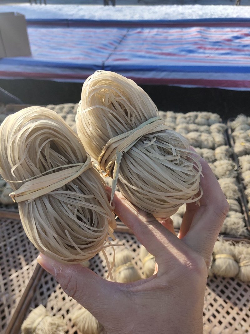 粉丝
