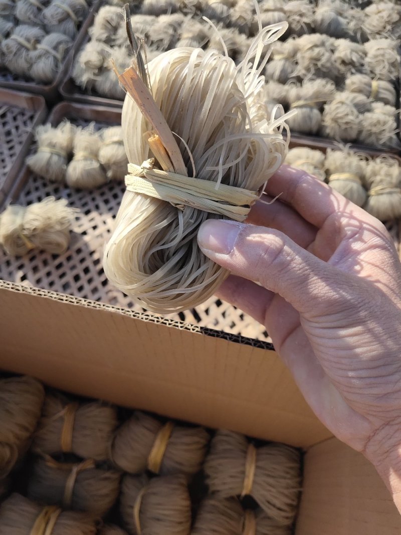 粉丝