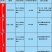 黑色宽头59毫米葡萄绑枝卡代替绑枝机绑蔓卡子绑枝卡扣枝条