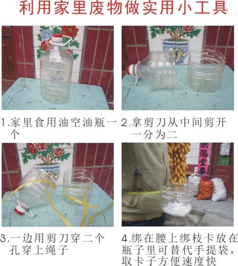 黑色120毫米长猕猴桃树用绑枝卡绑蔓卡扣绑蔓卡子绑枝卡扣