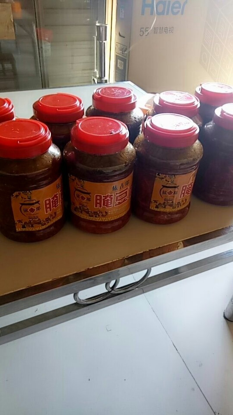 老店老味道正宗驴肉火锅