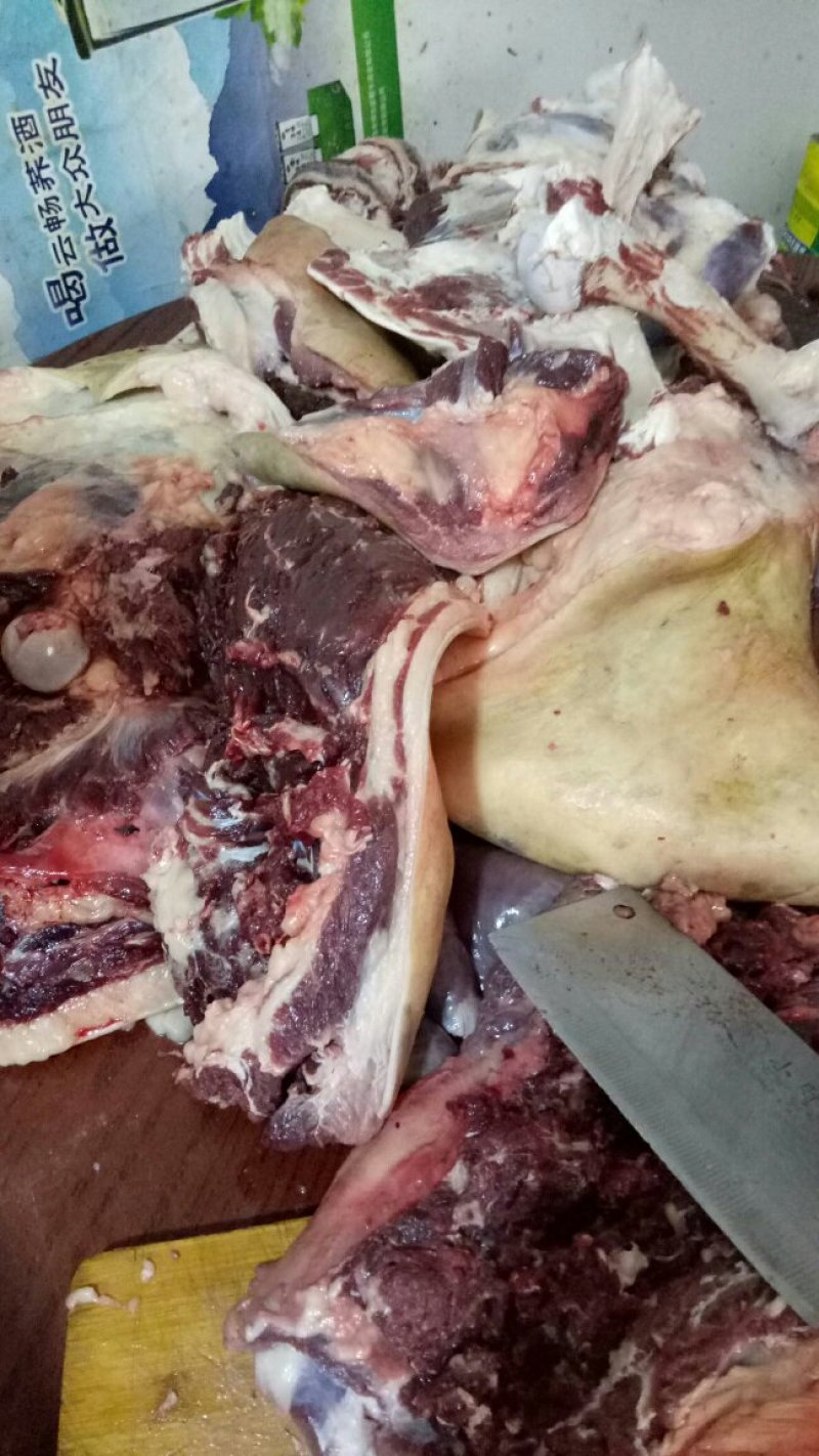 老店老味道正宗驴肉火锅