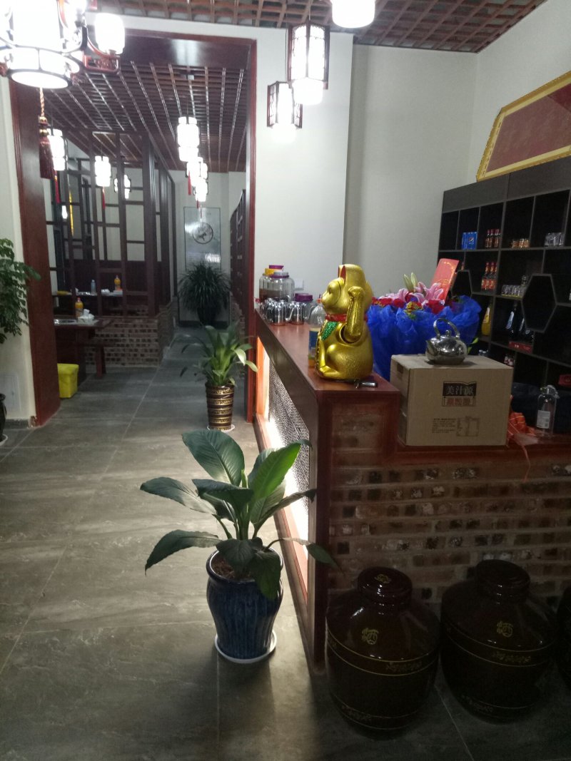 老店老味道正宗驴肉火锅