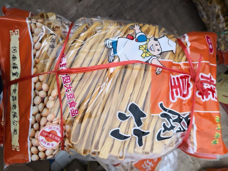 品牌：辉皇腐竹，各种型号，段腐竹，黑豆腐竹，箱装，礼品盒