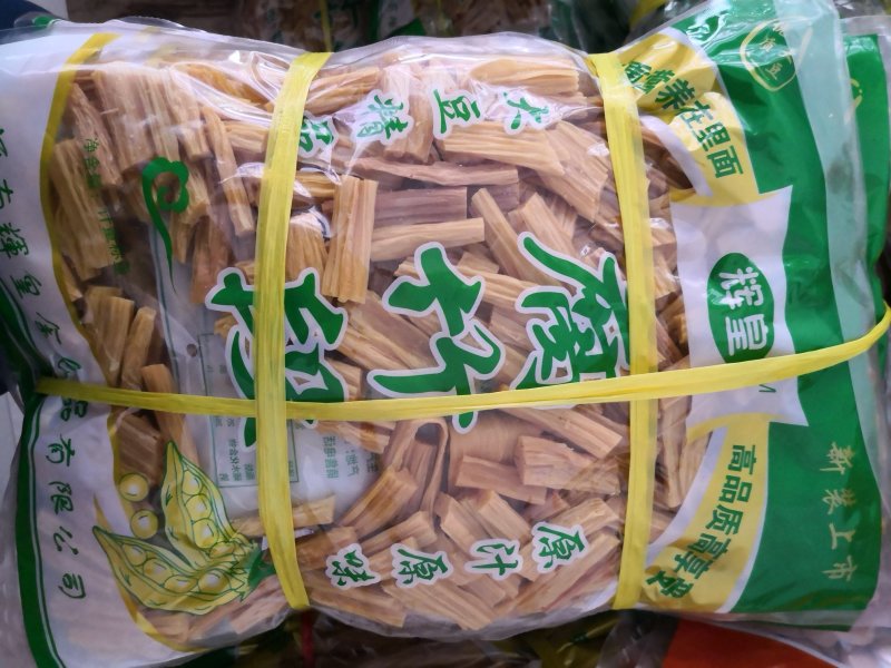 品牌：辉皇腐竹，各种型号，段腐竹，黑豆腐竹，箱装，礼品盒