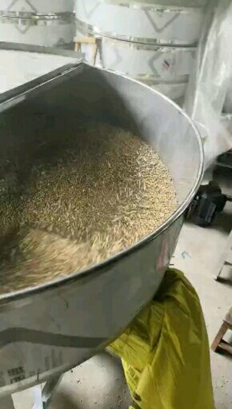 混合机