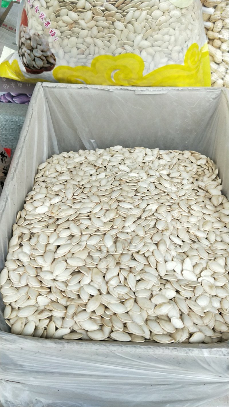 南瓜子包装熟，原味，椒盐，生的，多种口味