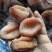 柿饼特级
