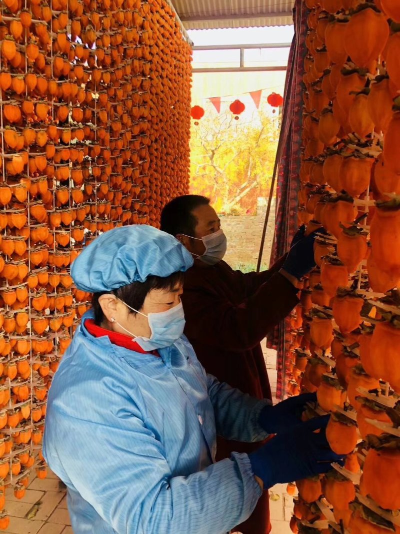 正宗陕西富平糖心吊柿饼