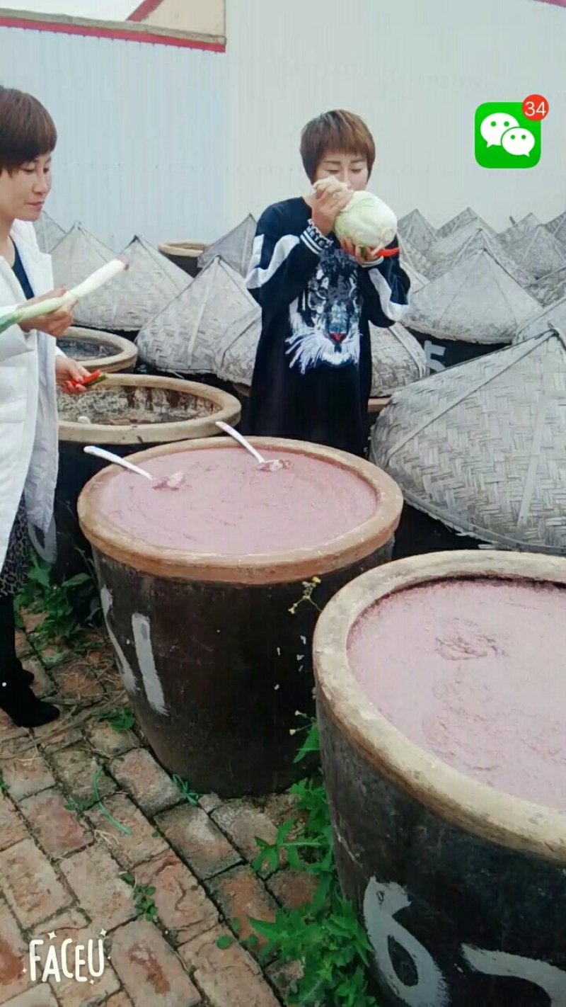 虾皮酱