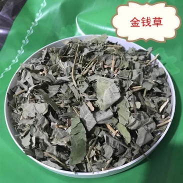 金钱草1斤包邮