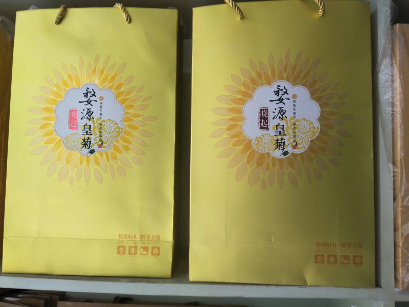婺源黄菊