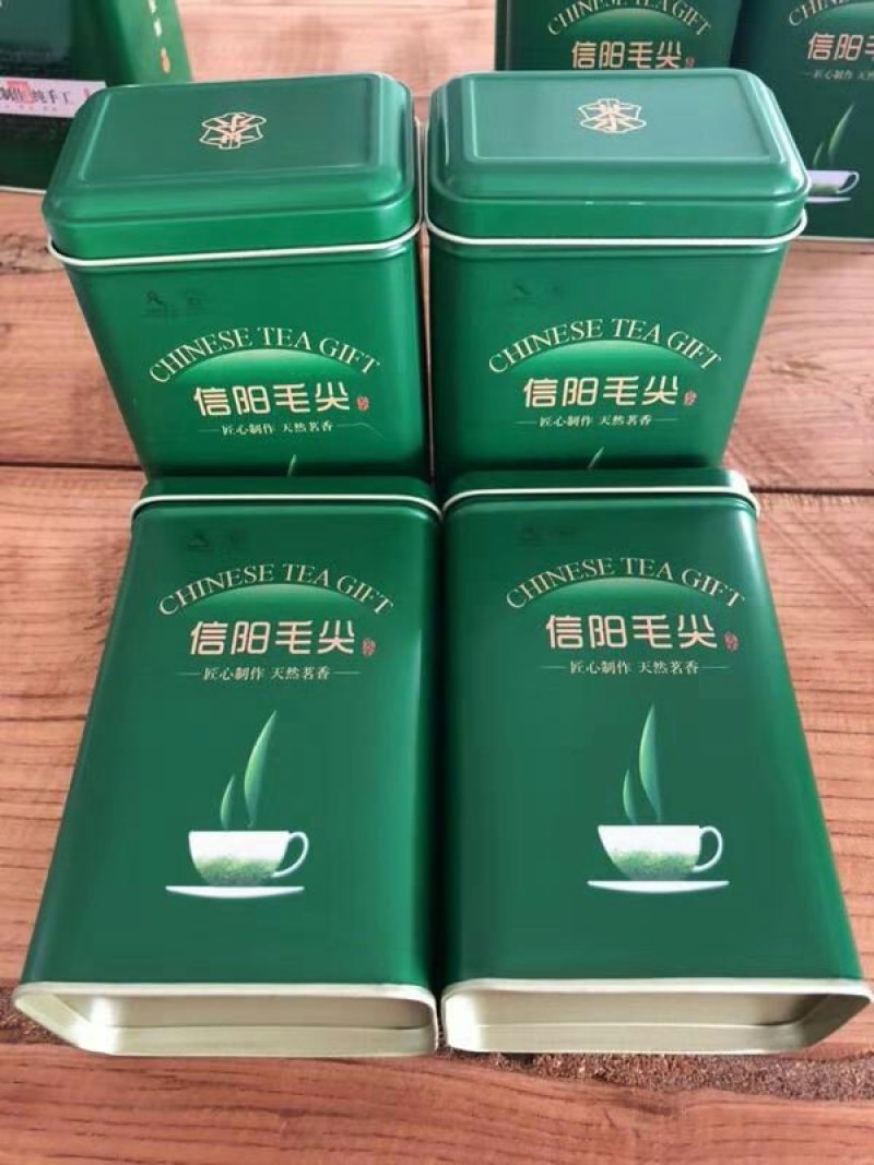 信阳毛尖