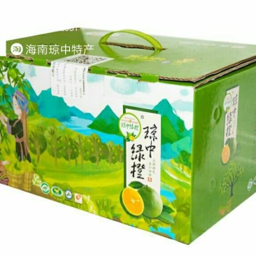 海南正宗琼中绿橙10斤皮薄多汁官方授权果园新鲜现摘现发