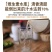 现摘海南椰青9个装新鲜包邮当季水果去皮椰子鲜椰子泰国老椰