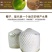 现摘海南椰青9个装新鲜包邮当季水果去皮椰子鲜椰子泰国老椰