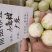 小青柑茶