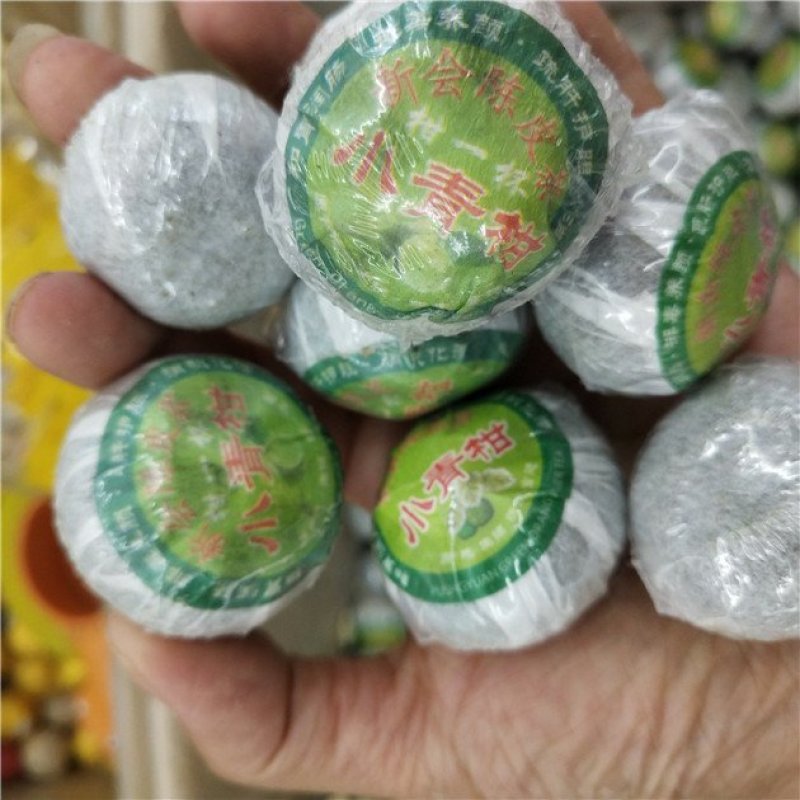 小青柑茶