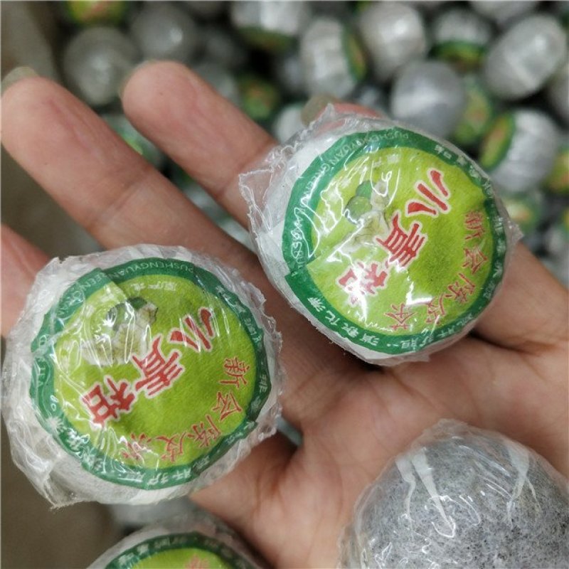 小青柑茶
