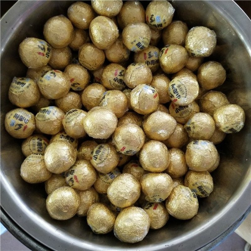 小青柑茶