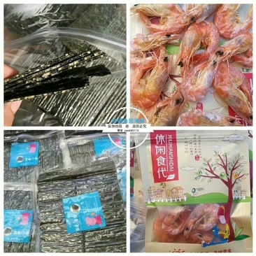 海苔，干虾洪搭
