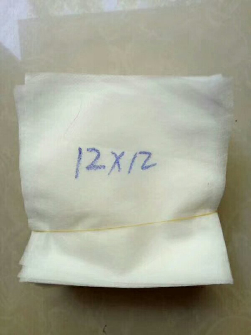 无纺布育苗袋12*12平口的大量供应