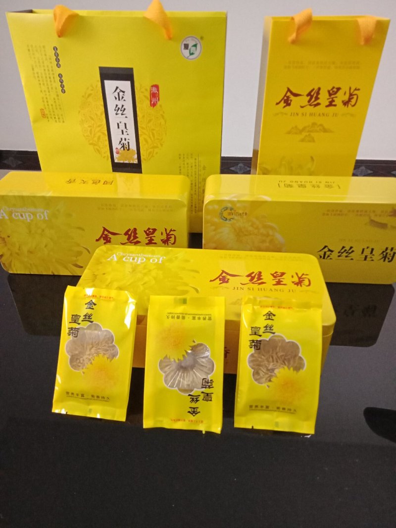 金丝黄菊