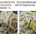 干牛筋面批发免煮凉拌面筋凉皮小吃店专用纯手工自制辣条整箱