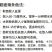 干牛筋面批发免煮凉拌面筋凉皮小吃店专用纯手工自制辣条整箱