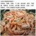 干牛筋面批发免煮凉拌面筋凉皮小吃店专用纯手工自制辣条整箱