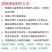 干牛筋面批发免煮凉拌面筋凉皮小吃店专用纯手工自制辣条整箱