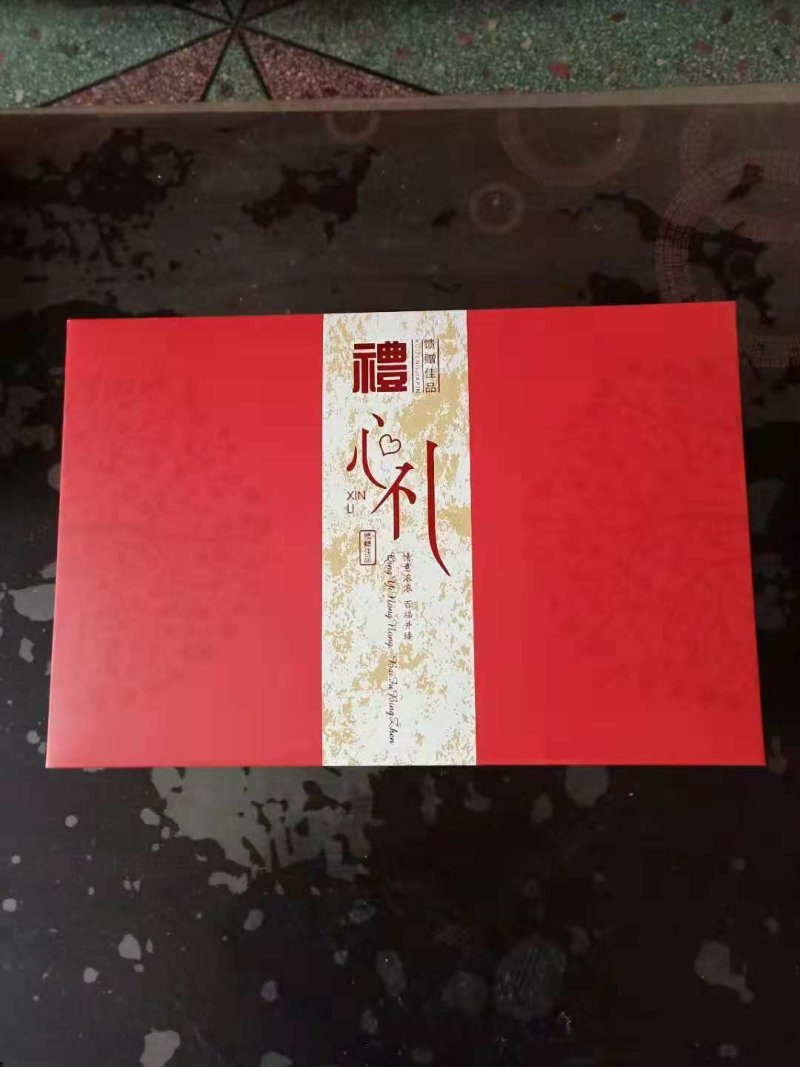 富平庄里柿饼