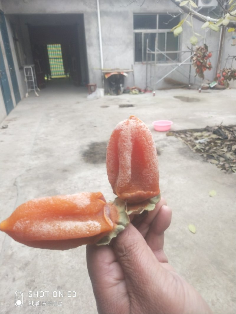 富平庄里柿饼
