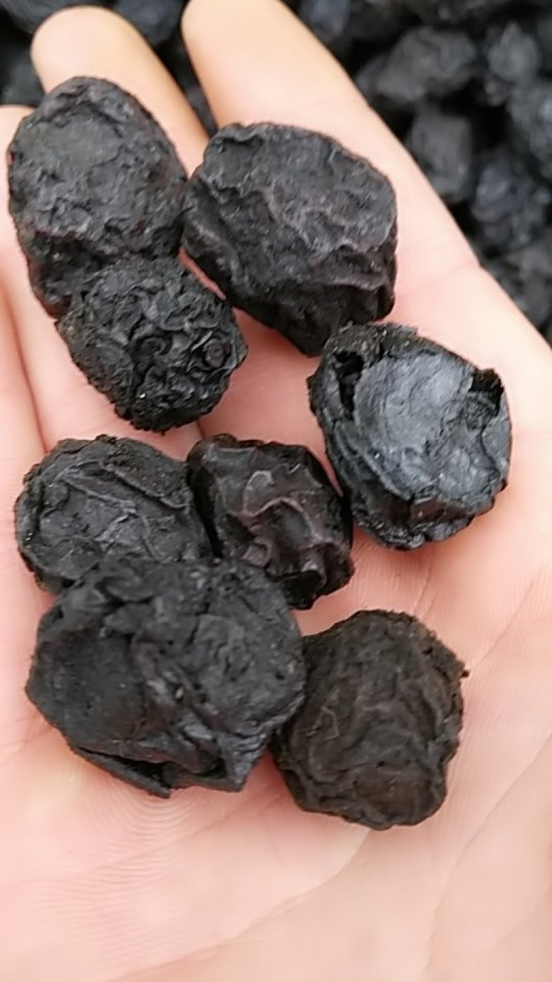 乌梅，烟熏。中药材乌梅，