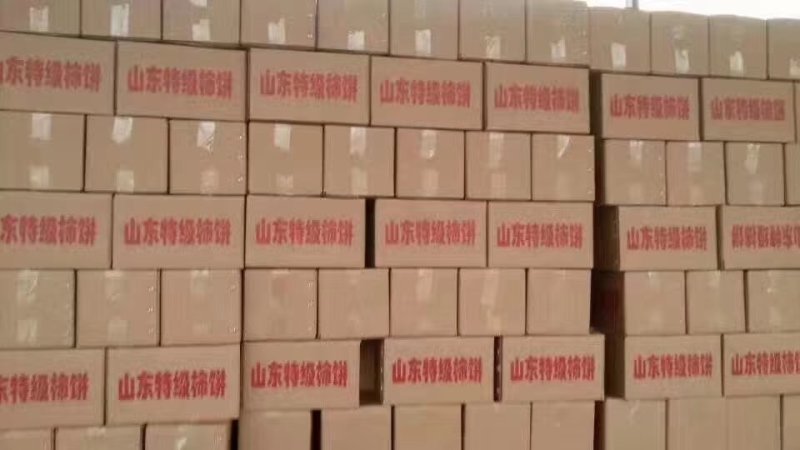 青州霜饼大量上市，现货供应，支持一件代发