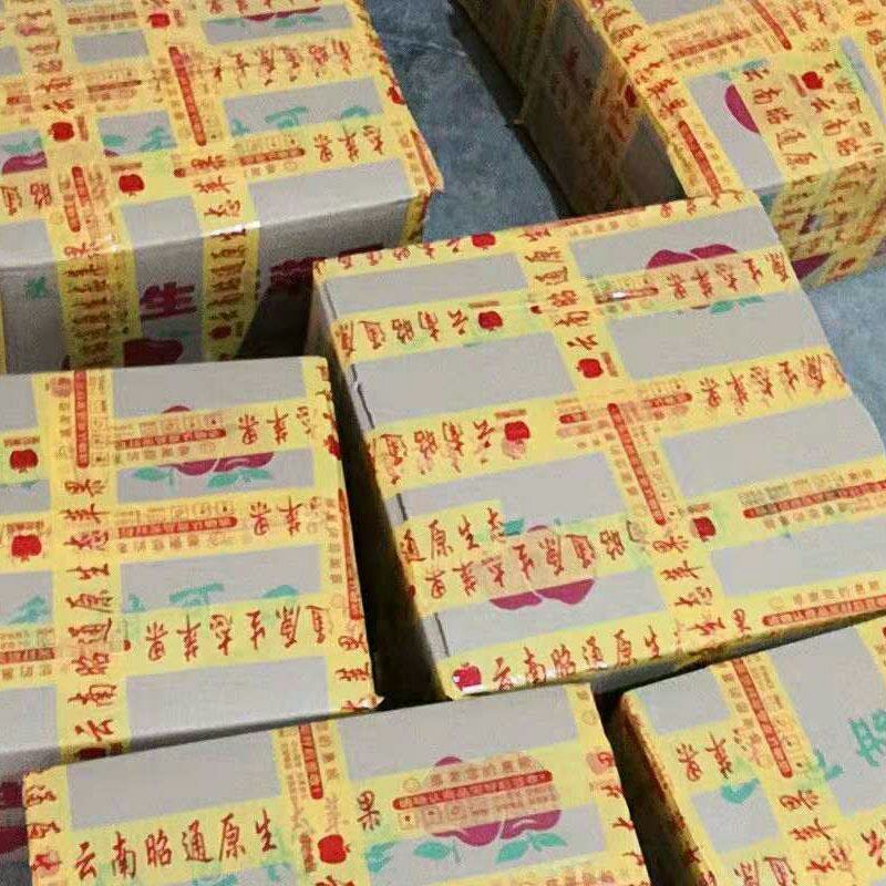 昭通丑苹果75以上大果10---12斤24个装包邮
