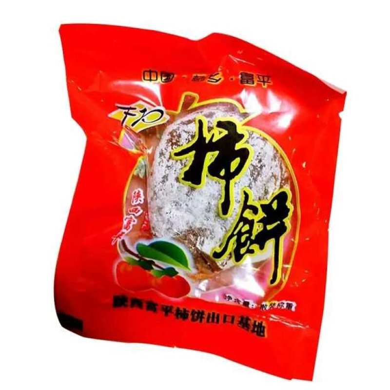 今年新货上市，正宗富平柿饼