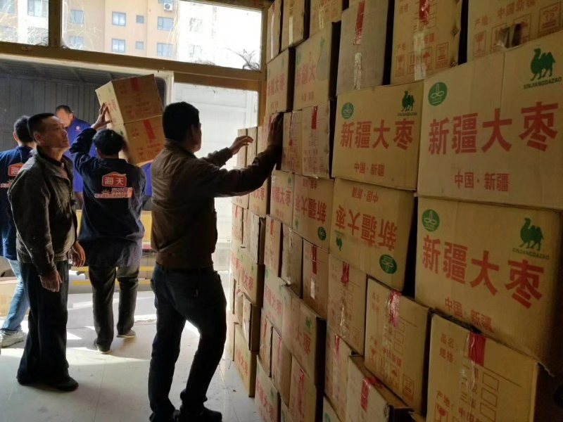 和田大枣新货厂家大量供应销量大利率高可仓库视频看货