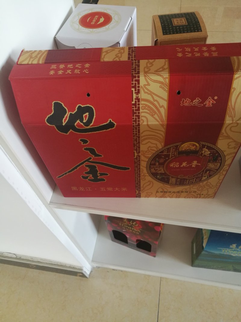 厂家订制直销，大米，水果，蔬菜，特色农产品礼盒