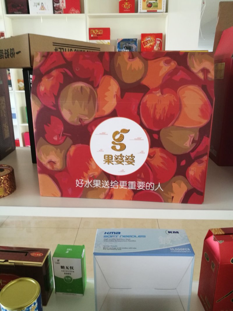 厂家订制直销，大米，水果，蔬菜，特色农产品礼盒