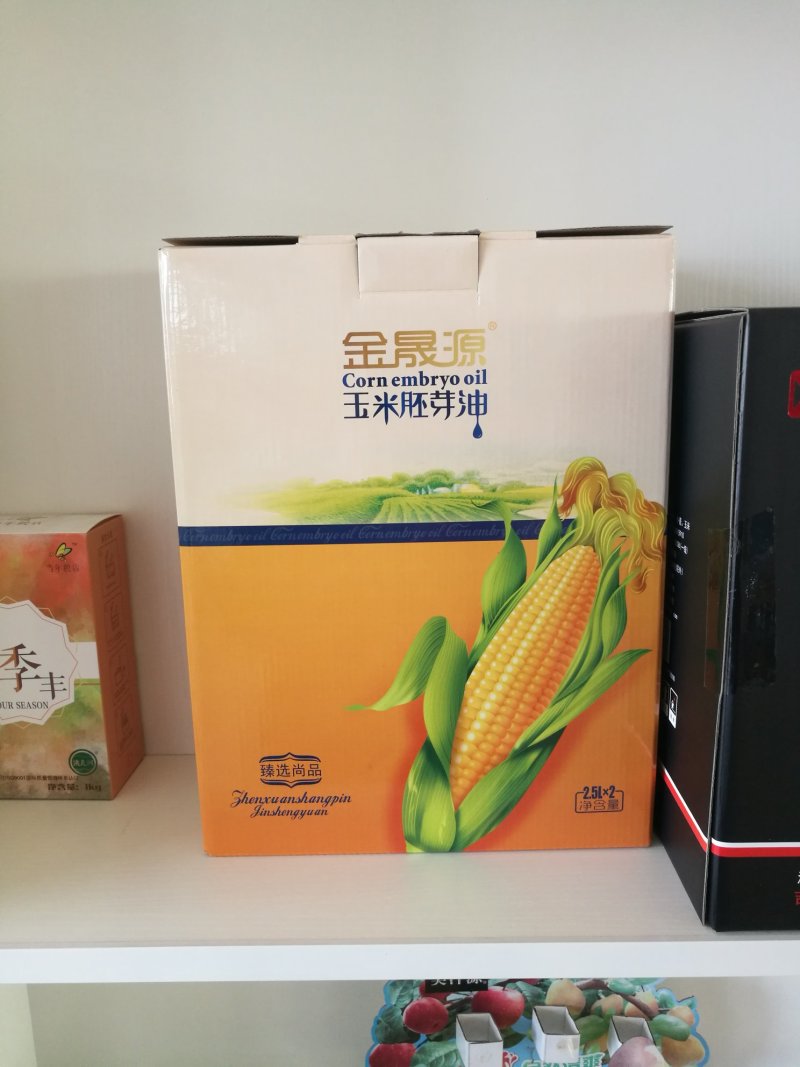 厂家订制直销，大米，水果，蔬菜，特色农产品礼盒